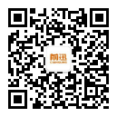 weixin